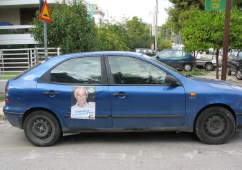 electioncarsmall (21K)