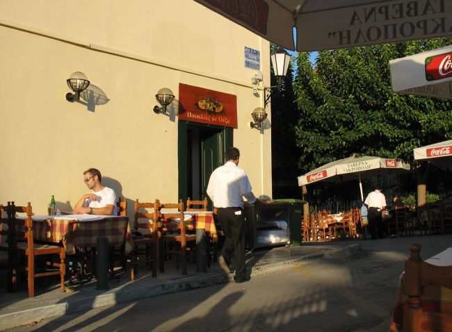 lateafternooncafesmall (56K)