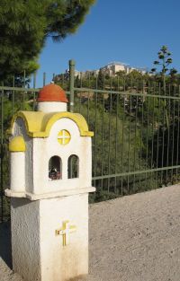tinyshrinesmall (14K)